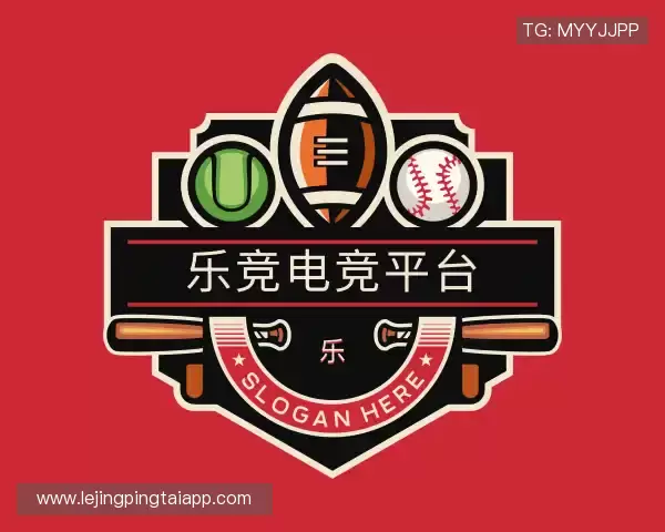 知道乐竟电竞